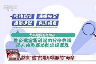 开云app官方网站入口在哪截图2